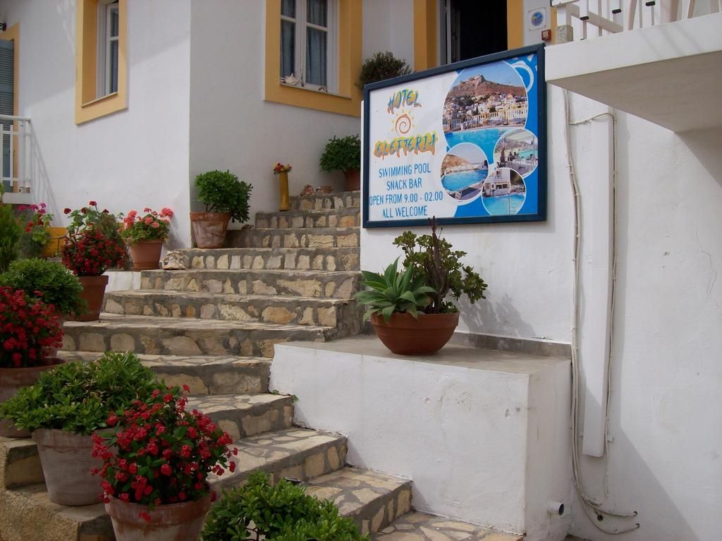 Elefteria Hotel Leros - 3