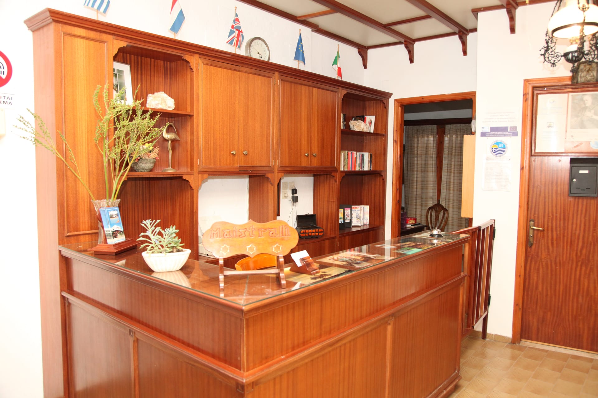 Hotel Maistrali - 28