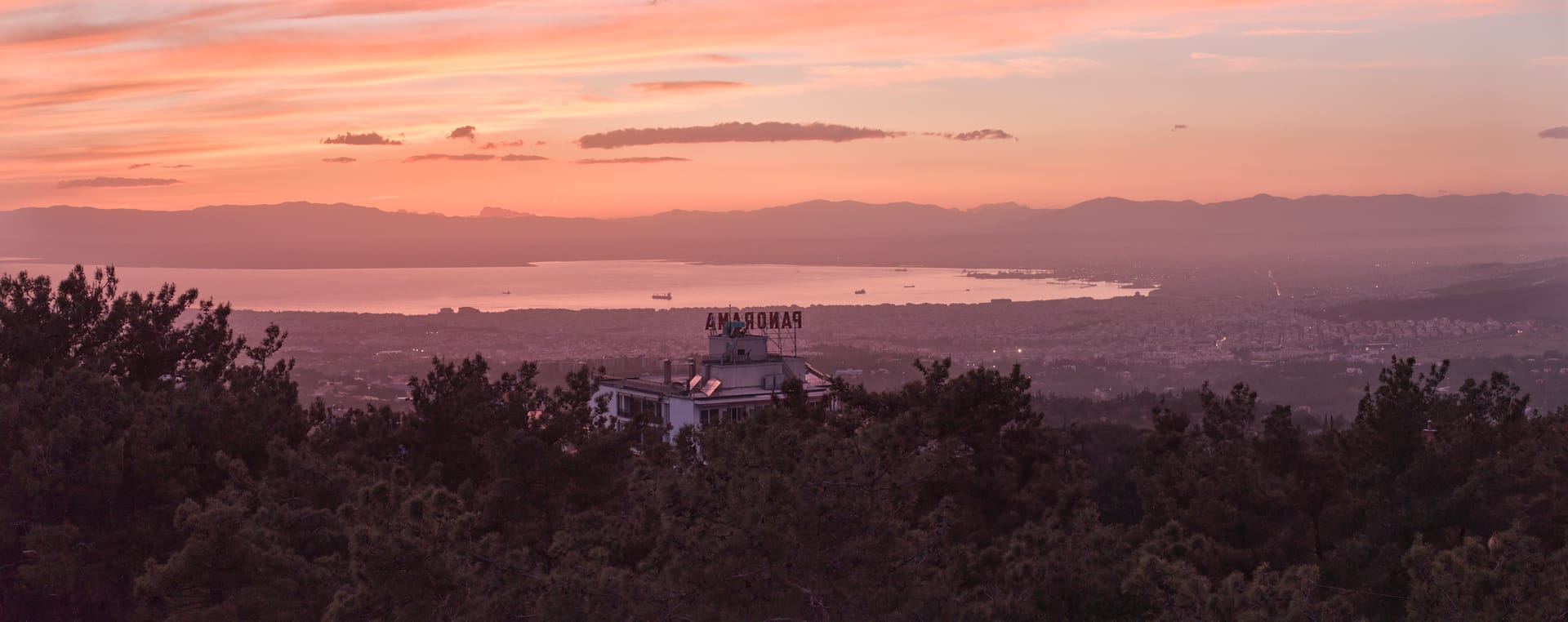 Hotel Panorama Thessaloniki - 24
