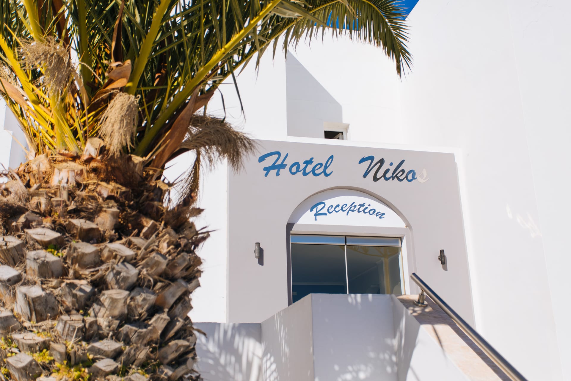 Nikos Hotel Santorini - 3