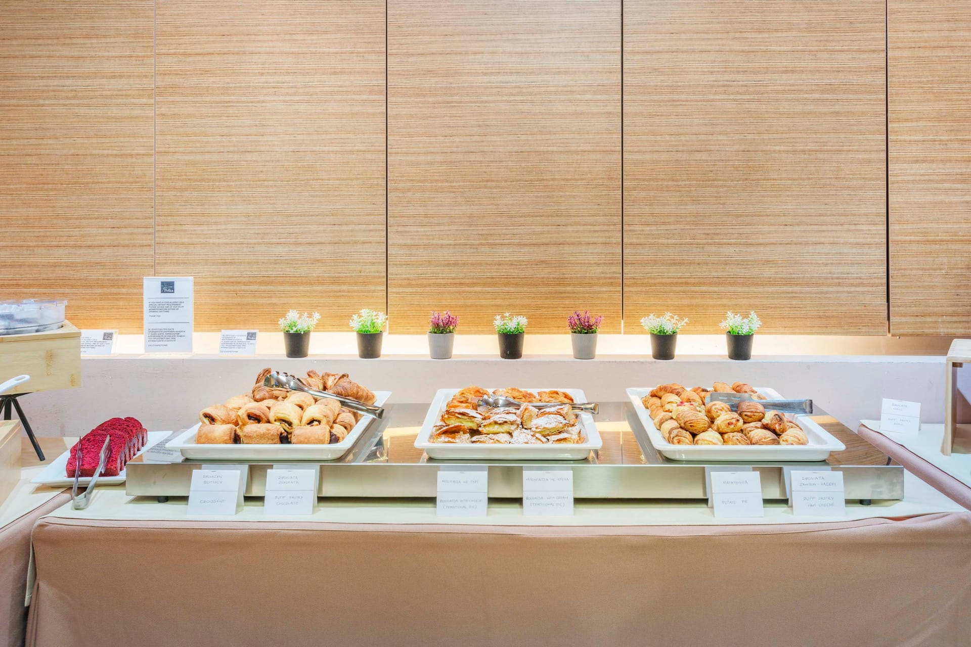 Pefka Hotel Thessaloniki - 20