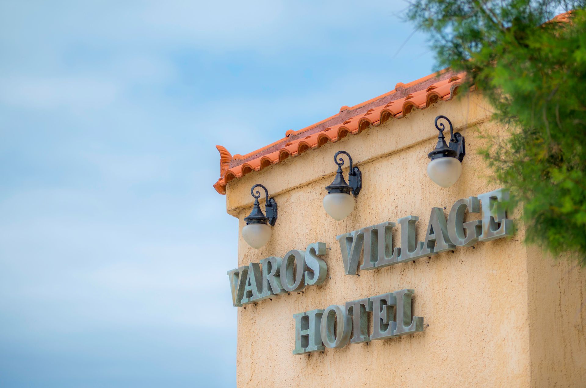 Varos Village Boutique Hotel - 55